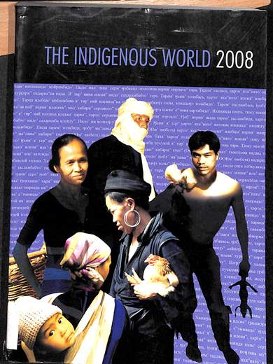 The indigenous world 2008