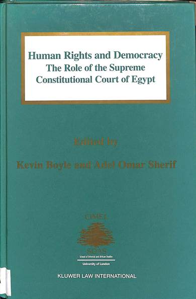 Human rights and democracy: The role of the supreme constitutional court of Egypt