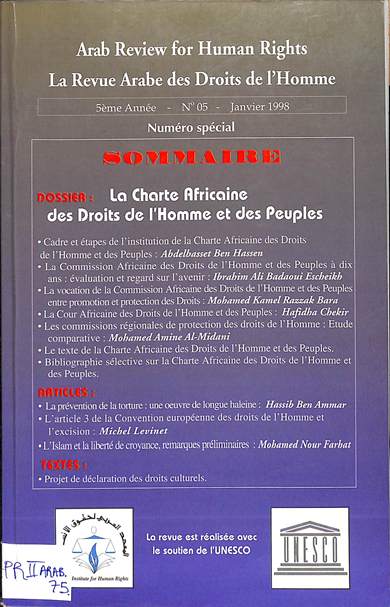 La charte Africaine desdroits de l'homme et des peuples