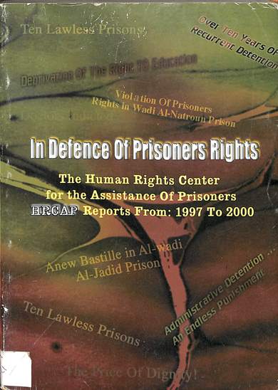 In defense of prisoners rights: A new bastille in al-wadi al-jadid prison 
