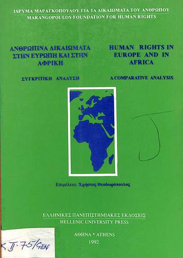 Human rights in Europe and in Africa: A comparative analyses
