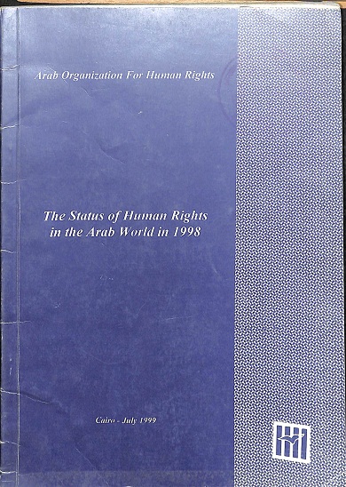 The status of human rights in the Arab world in 1996